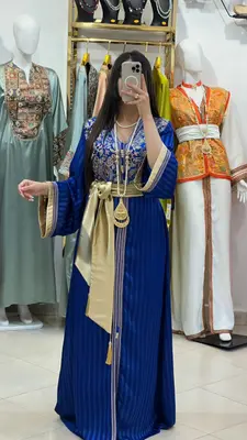 Caftan Jawhara et  Satin Brodé