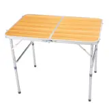 Table de Camping en Aluminium à Hauteur Réglable - طاولة تخييم ألمنيوم قابلة لتعديل الارتفاع
