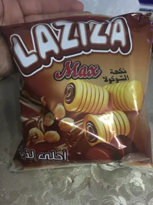 شبس لذيذة 10دج