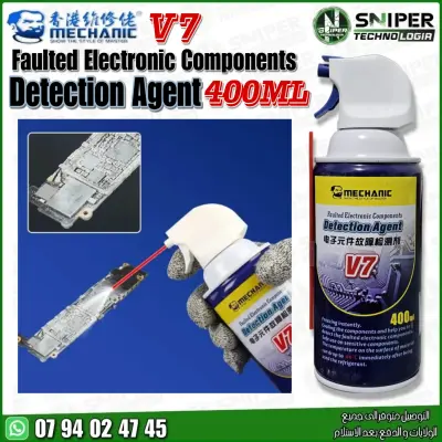 Faulted Electronic Components Detection Agent 400ML MECHANIC V7