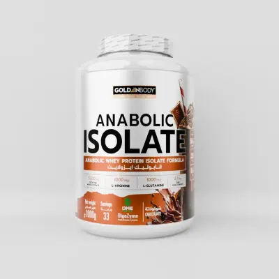 GB ANABOLIC ISOLATE 1KG