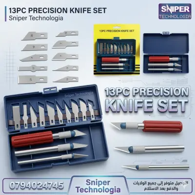 13 PCS PRECISION KNIFE