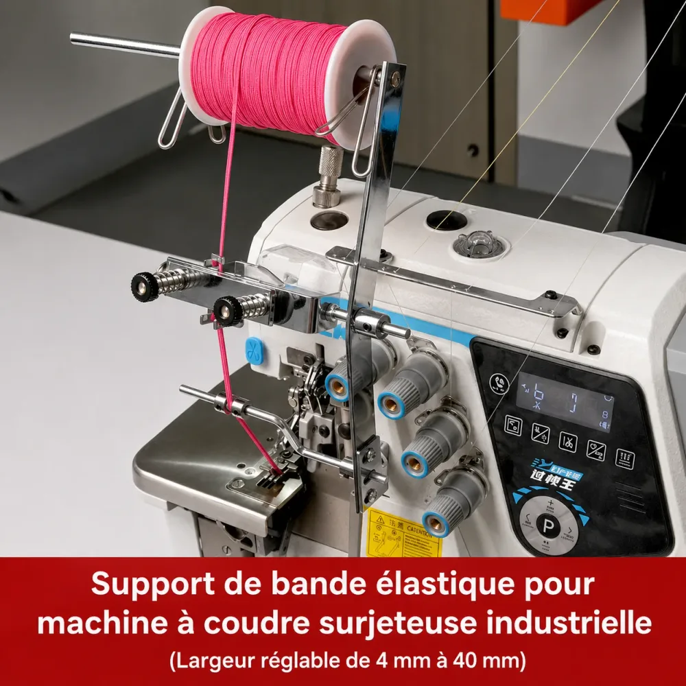 Guide de Pose élastique pour Machine surjeteuse