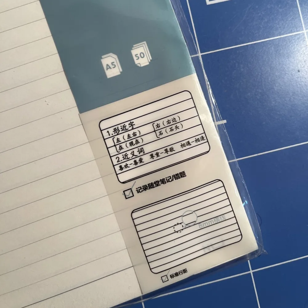 Refills a5