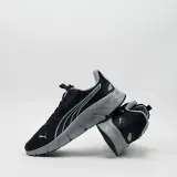 Puma FlexFocus