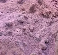 شاي التوت التركي 100 g