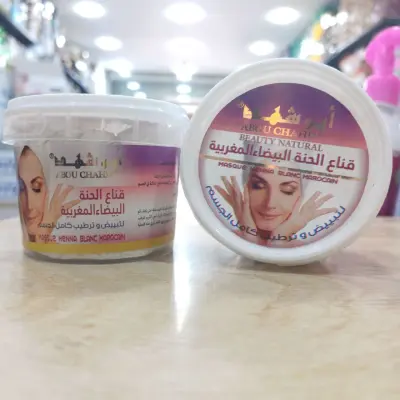 قناع الحنة البيضاء المغربية