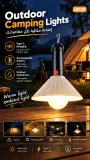 Outdoor camping lamp