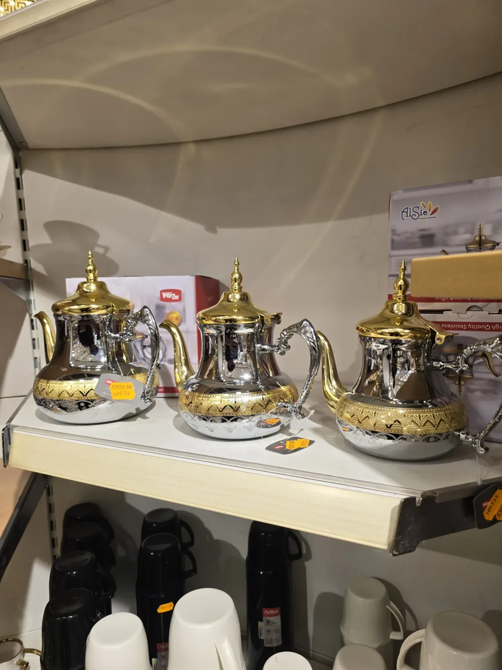Théière Marocaine de Luxe – Inox Chromé & Finitions Dorées