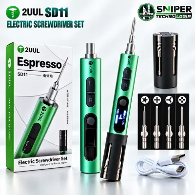 ELECTRIC SCREWDRIVER SET 2UUL SD11