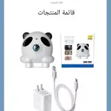 ​🐼 كاميرا الباندا الذكية 🎥