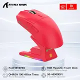 ATTACK SHARK X1 PAW3950 PRO