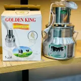 مخاضة لبن Golden King 3L 5L 7L | خضّارة الحليب لصناعة الزبدة الطبيعية بسهولة وقوة عالية | Milk Churn Butter Maker