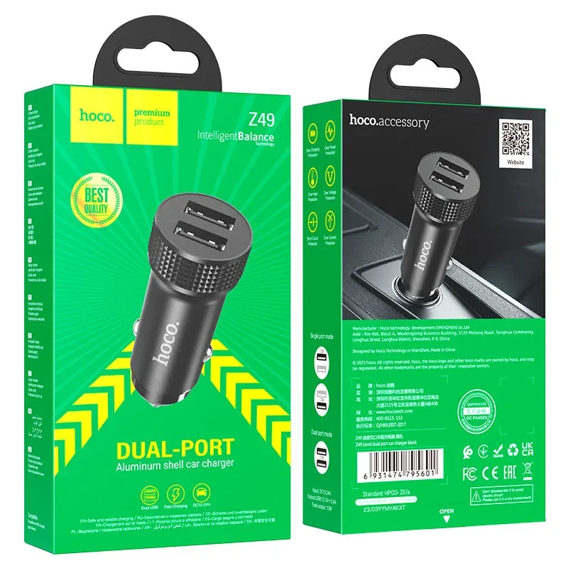 Car charger “Z49 Level” cable set