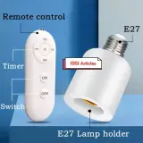 Douille de Lampe E27, 60W avec télécommande, sans fil, minuterie intelligente.