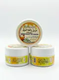 كريم مزيل رائحة العرق