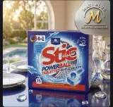 Stic اقراص تنظيف اواني خاص بألة الغسيل
