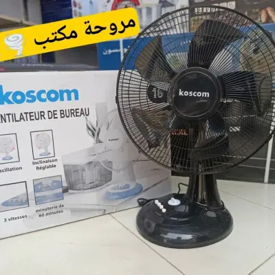 مروحة طاولة Koscom 16 بوصة قوية وهادئة | Ventilateur de Table Koscom 16 Pouces