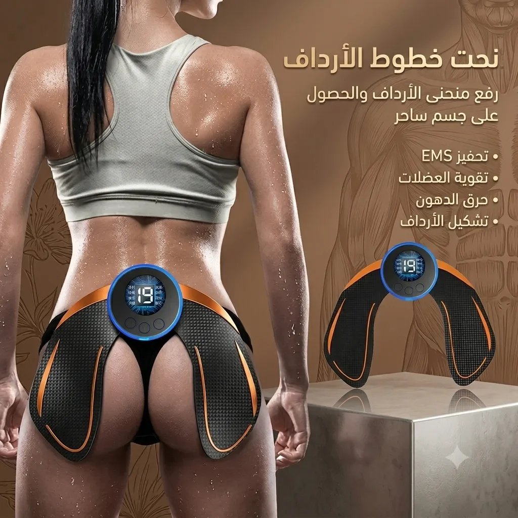 جهاز نحت الخصر