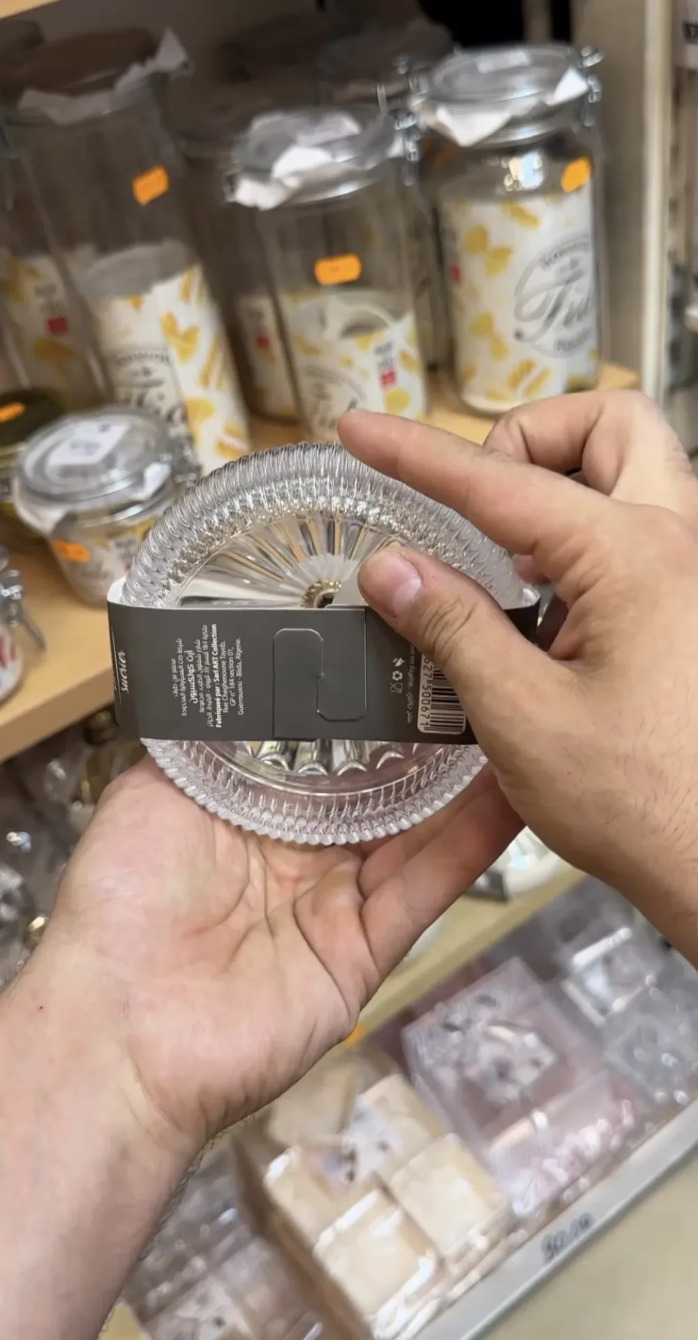 Sucrier Excellence — New Time Plast