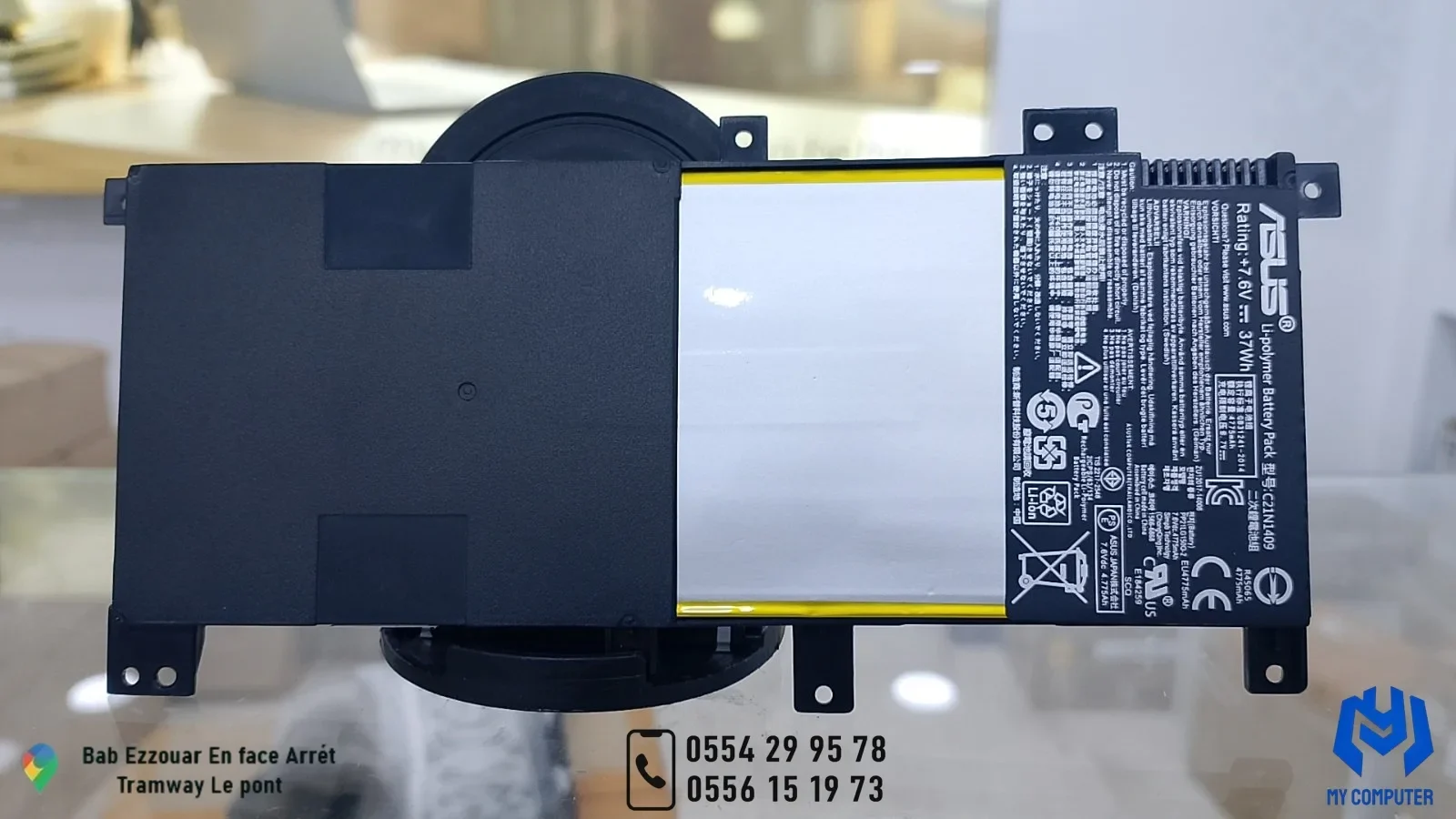 batterie ASUS C21N1409