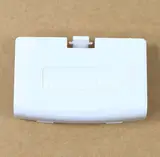 Cache pile GameBoy Advance