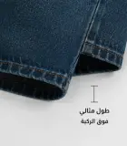 شورت جينز UrbanFlow Oversize
