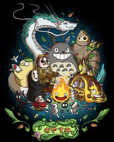 Ghibli - جيبلي