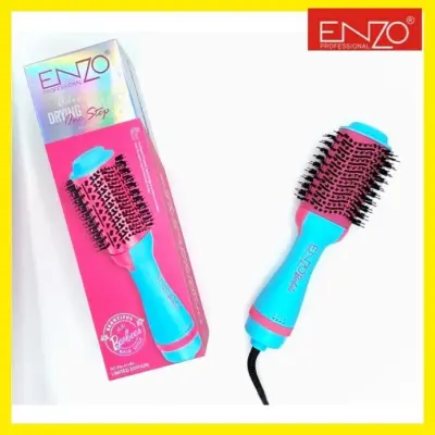 Brosse icee (1500w)