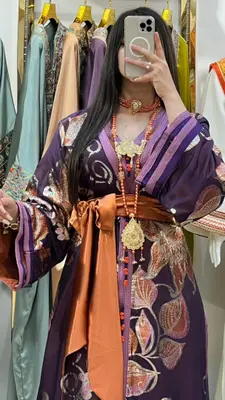 CAFTAN