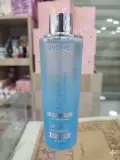 ماء ميسيلار منظف ومزيل للمكياج ازرق