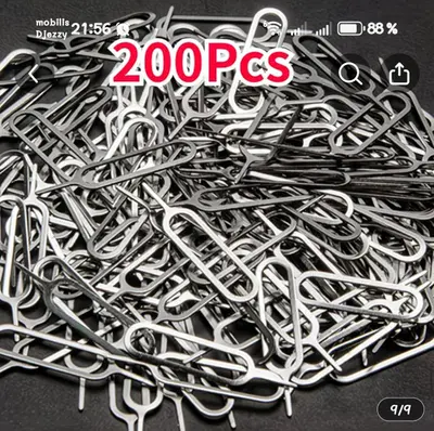 (200) Aiguilles