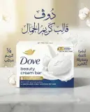 Dove صابون 90غ