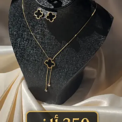 Parure 4 pièces : bracelet, collier, bague et boucles d’oreilles