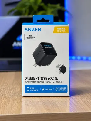 Anker Display 45W