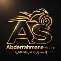 abderrahmane store