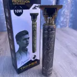 Tondeuse Dragon