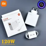 Chargeur MI 120W fast charge