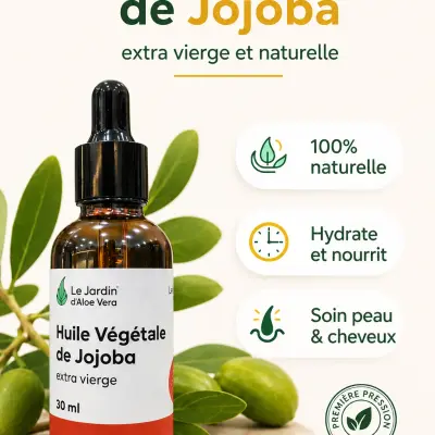 Huile de Jojoba زيت الجوجوبا