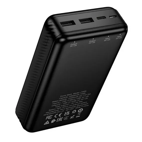Power bank Hoco J165A 20000mAh black