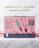 Enzo طقم تصفيف الشعر  en-5611