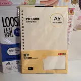 A5 binder refills