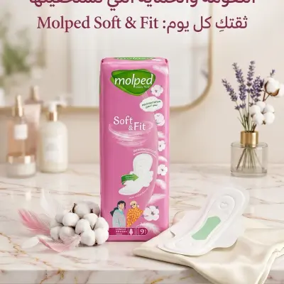 Molped (soft & fit)
