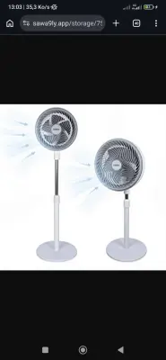 Air circolator