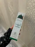 معطر المفارش والسجاد