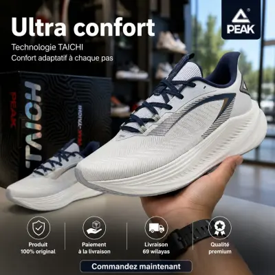 PEAK SHOES