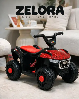 Quad, Moto Electrique pour Enfant avec Télécommande