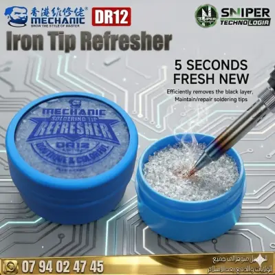 Iron Tip Refresher MECHANIC DR12