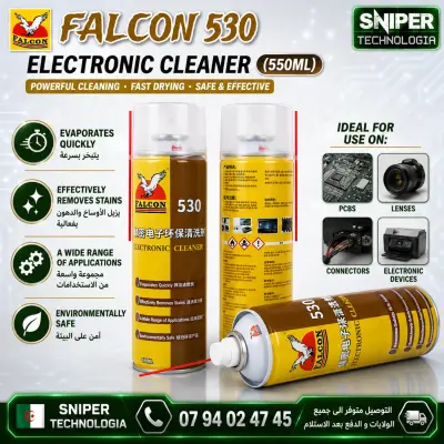ELECTRONIC CLEANER FALCON 530