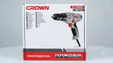 مثقاب كهربائي (CROWN) احترافي بقدرة 280 واط.